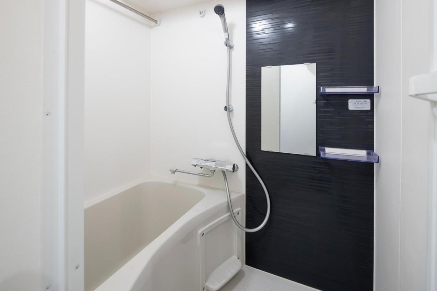 Gran Fusion Ikebukuro Apartmán *