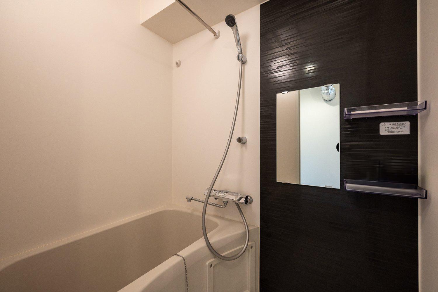 Gran Fusion Ikebukuro Apartmán Prefektura Tokio