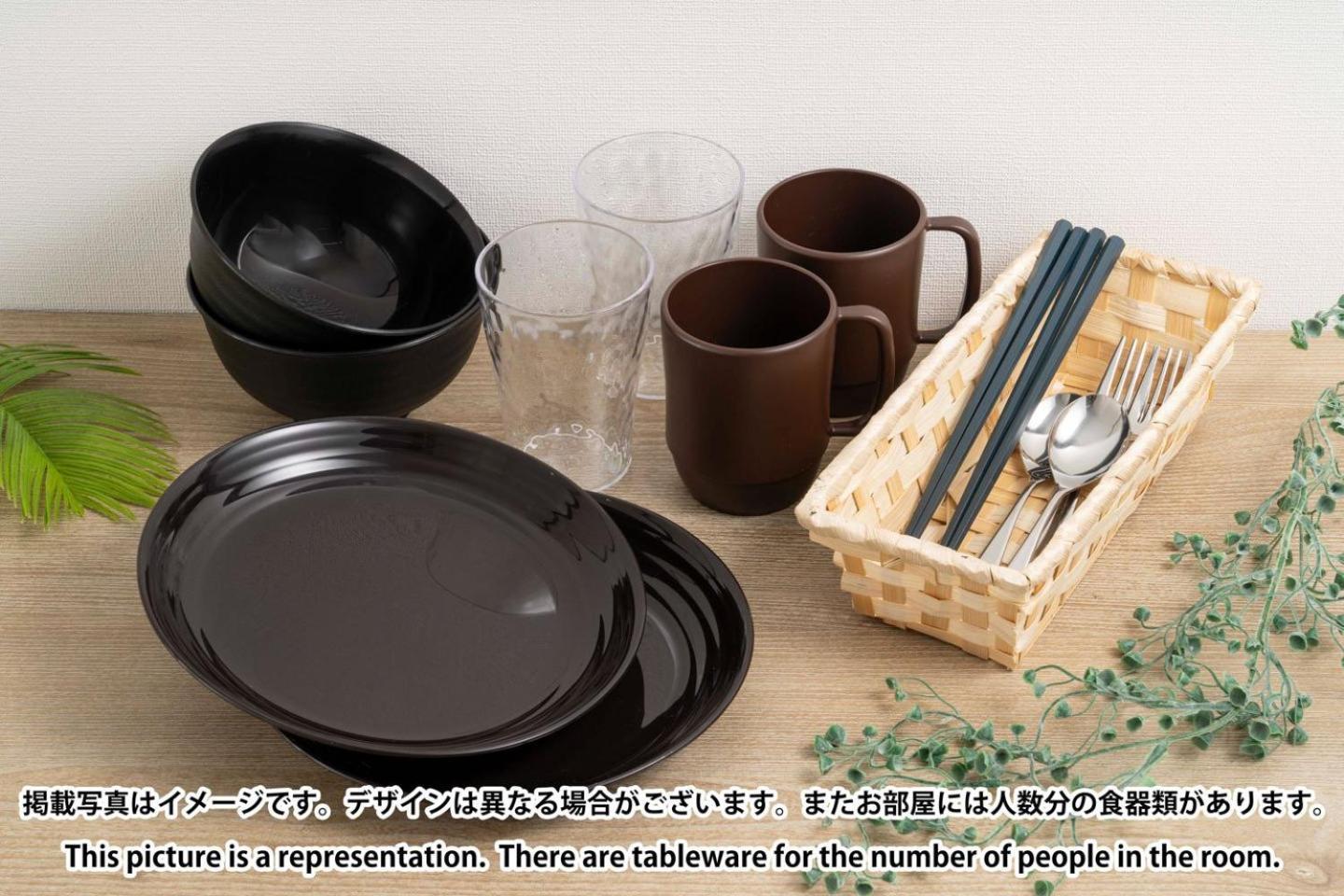 Gran Fusion Ikebukuro Apartmán *