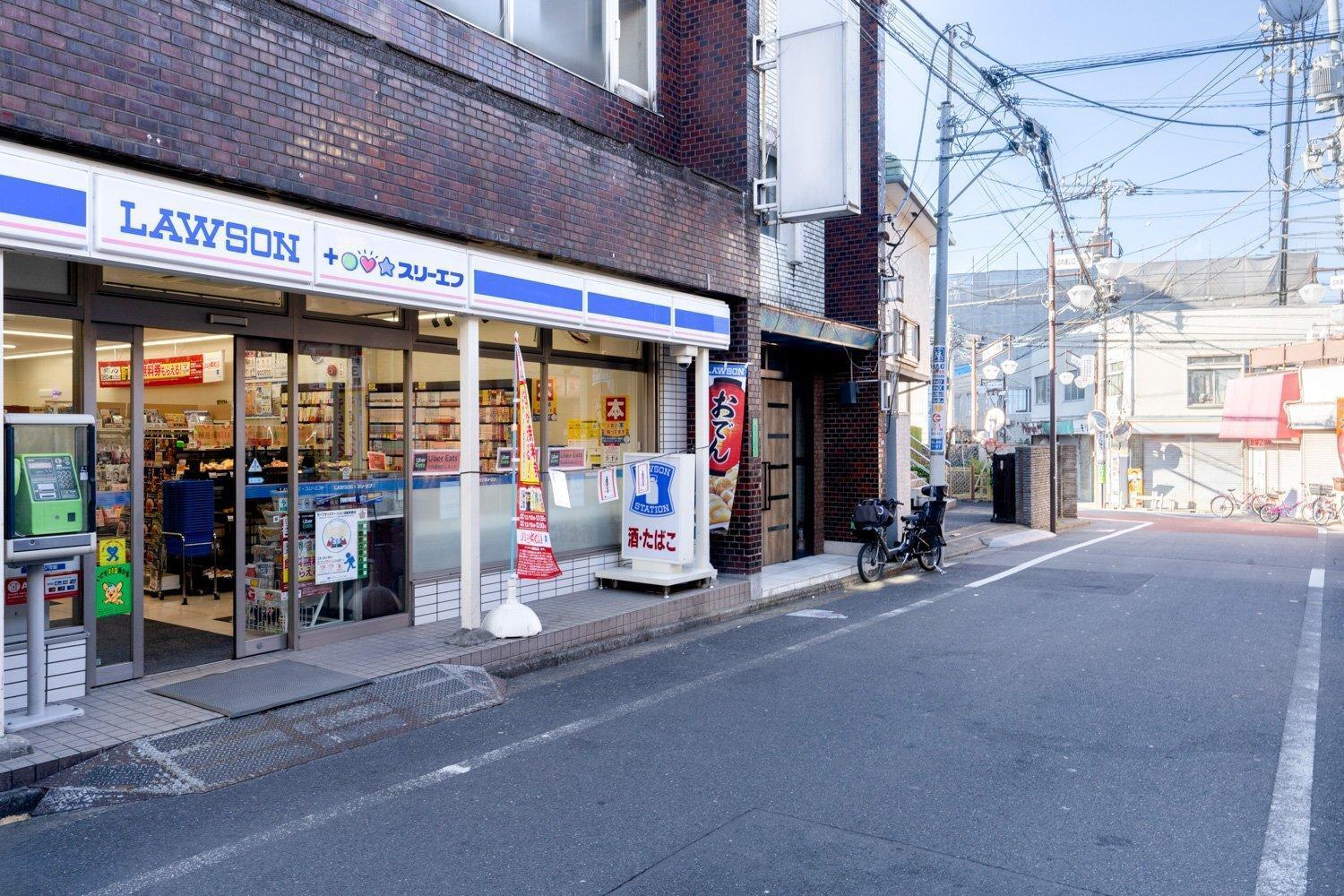 Apartmán Gran Fusion Ikebukuro *